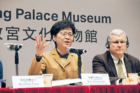 林鄭：故宮項目拍板無私心 籲外界勿政治化