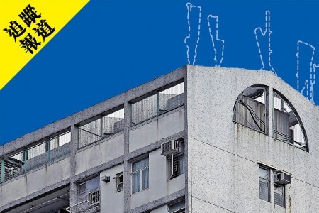 手機發射站疑致癌 公屋法團促盡拆