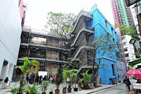 爭住租藍黃屋 重溫街坊情