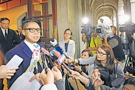 陳志雲終極上訴得直
