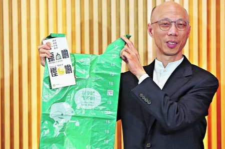 垃圾徵費出爐 3人家庭料月付$33 大型垃圾劃一收$11元