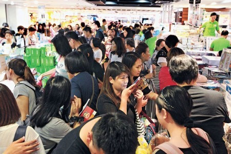 5月一田優惠日 掃貨1折起