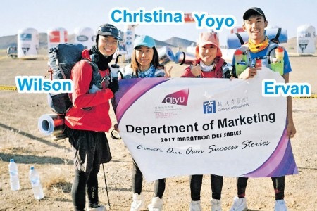 4城大生踏破鐵鞋 征服撒哈拉