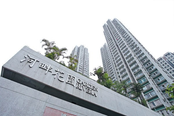 沙田河畔花園呎價$1.8萬 屢創新高