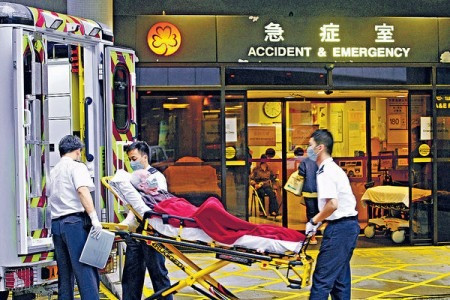 急症室來電被誤當電騙 電話過濾App有白名單
