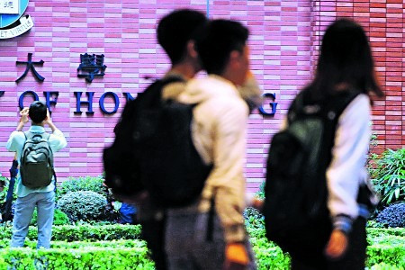 內地生豪租1房戶 願一次過畀$30萬