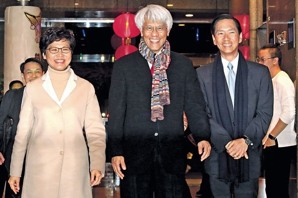 4大財金智囊聚首行會