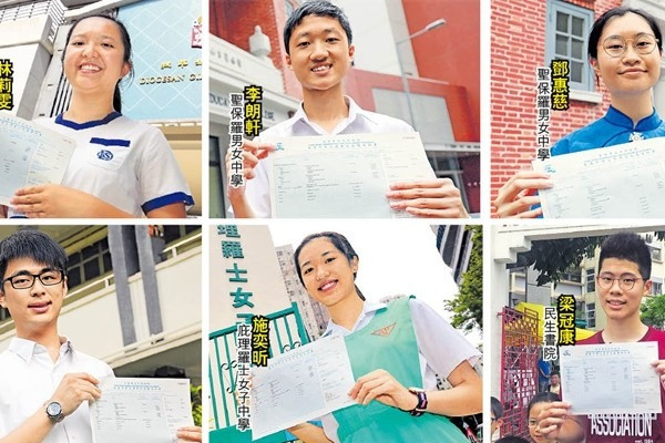 3男3女 來自5名校 DSE6狀元全盼從醫