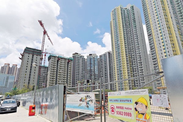 啟德新居屋呎價或破萬 下年初登場 啟德新居屋呎價或破萬 下年初登場