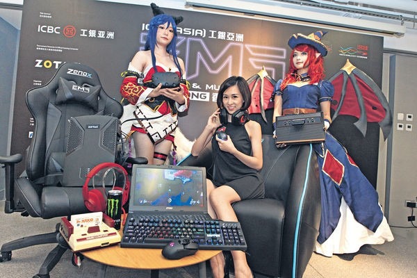 電競音樂節設戶外嘉年華 率先玩VR背包 電競音樂節設戶外嘉年華 率先玩VR背包