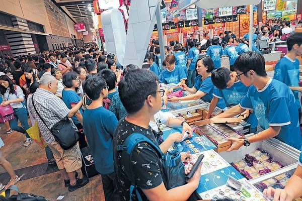 美食博覽下月開鑼 $1鮑魚福袋吸客
