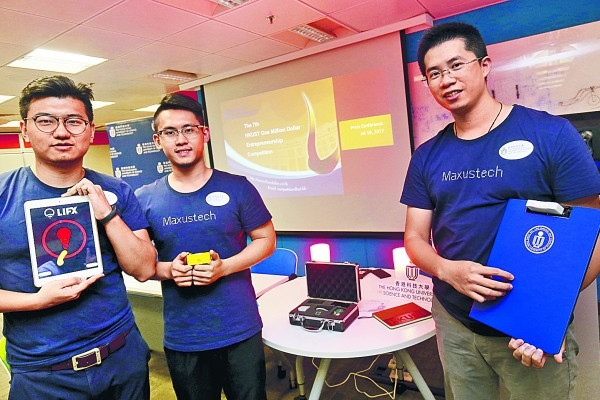 餐枱變「Touchscreen」遙控家電 科大生奪創業賽大獎