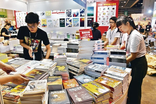 書展展商 「買書送煲」吸客 今日開鑼 即推優惠