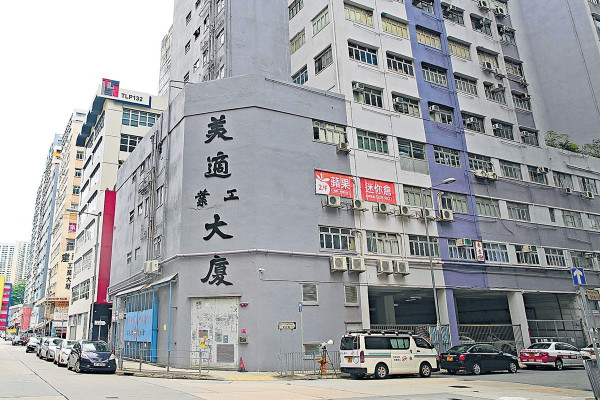3死工廈火 大量存酒 貼隔音棉 成奪命陷阱