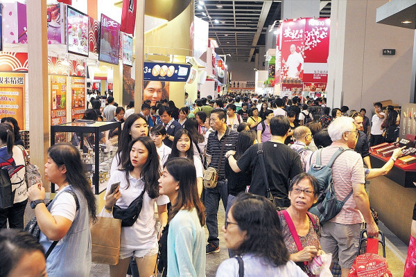 美食博覽 $15嘗「男人的浪漫」