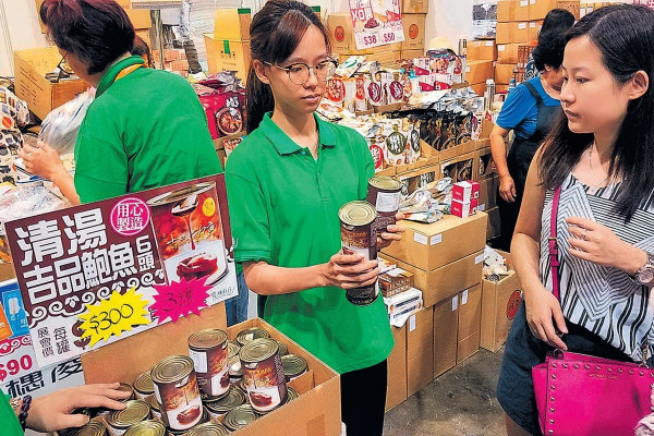 美食博覽最後衝刺 掃劈價貨