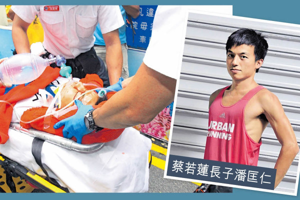 蔡若蓮長子跳樓亡 鐵人賽重傷 患抑鬱1年