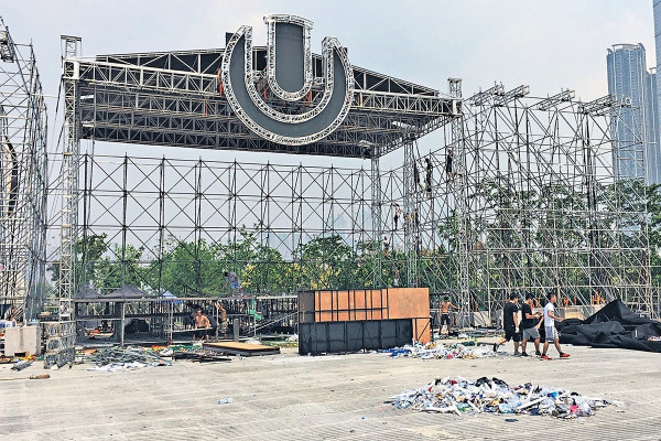 Road to Ultra電音節1死3危 疑曾吸毒