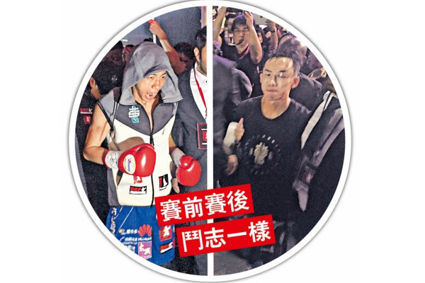 曹星如解惑︰我無棄權 醫生叫我停