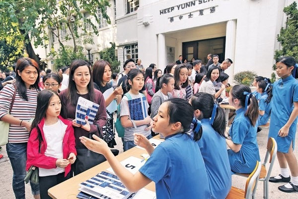 與附小脫龍 180學位全公開招生 協恩簡介會5000人報名