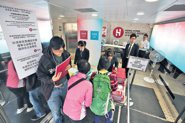 房協翠嶺峰翠鳴台 白表250人爭1伙