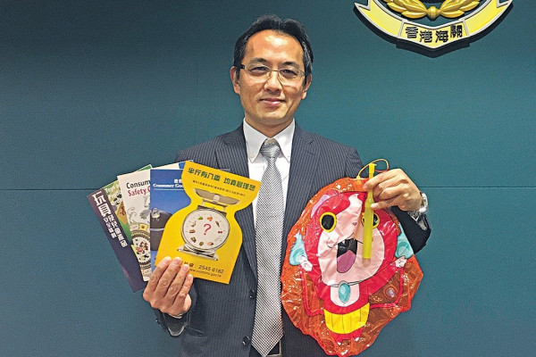 槍彈威力超標逾倍 玩具安全舉報增