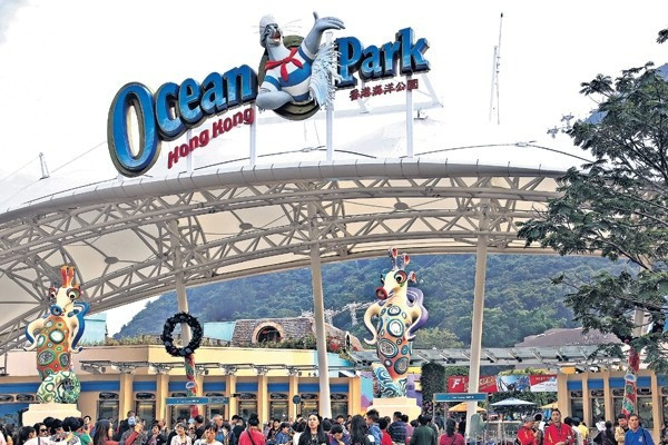 海洋公園明年加價9% 成人票$480