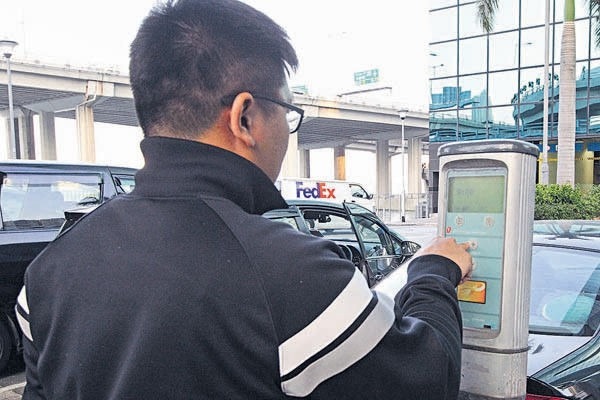 咪錶擬加價至每小時$20 車主叫苦 咪錶擬加價至每小時$20 車主叫苦