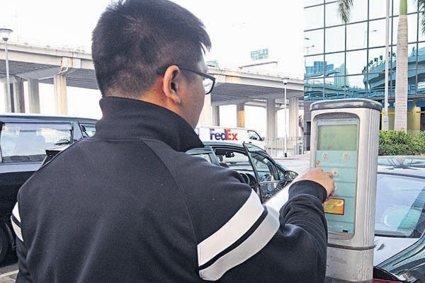 咪錶擬加價至每小時$20 車主叫苦