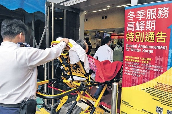 冬季流感高峰 9日奪10命