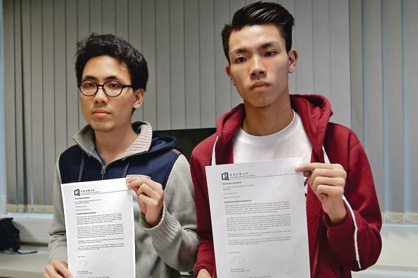 涉威嚇侮辱教師 浸大2學生停學