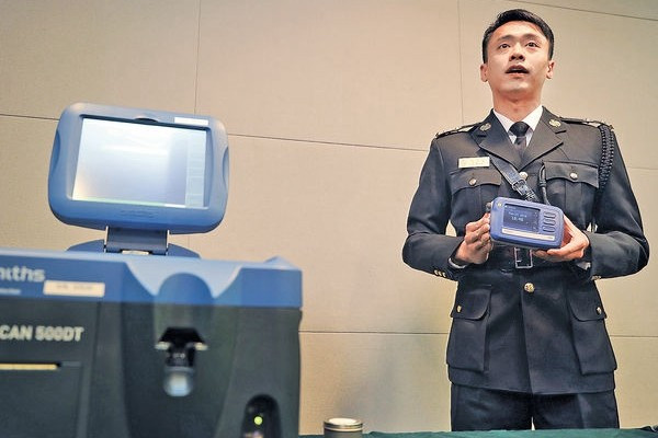 網上賣侵權品倍升 海關去年檢獲逾$5億走私品