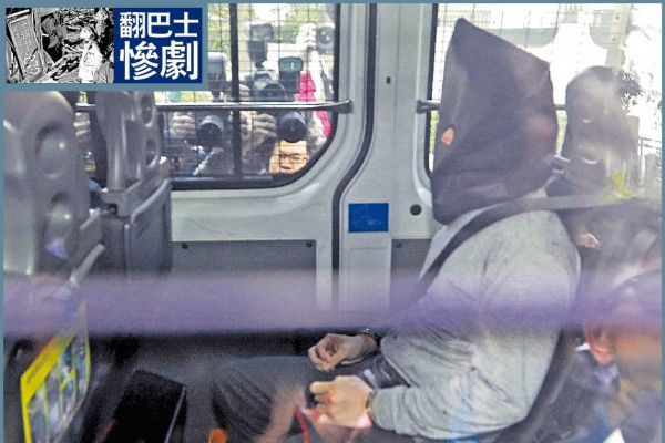 九巴車長不准保釋 或改控重罪