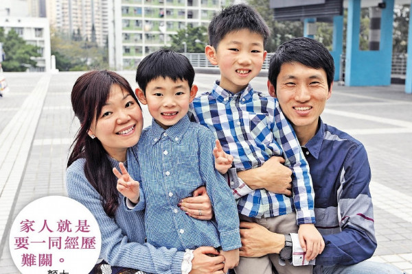 親兄欠債遭連累 教師勇對逆境