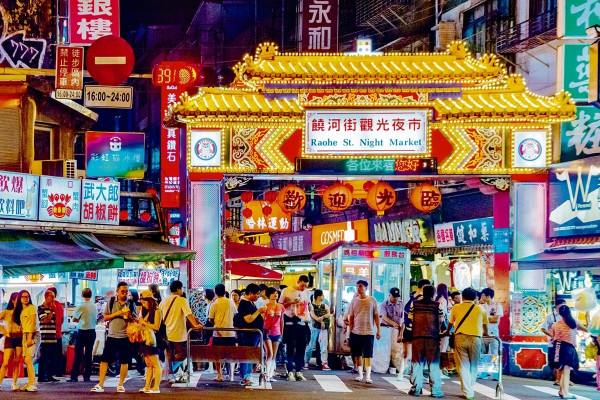 台北米芝蓮推介 10夜市小食上榜