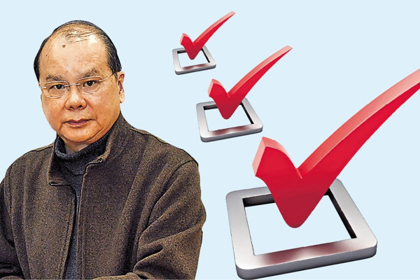 派錢$4000疑問多 張建宗︰申請表只須剔剔剔