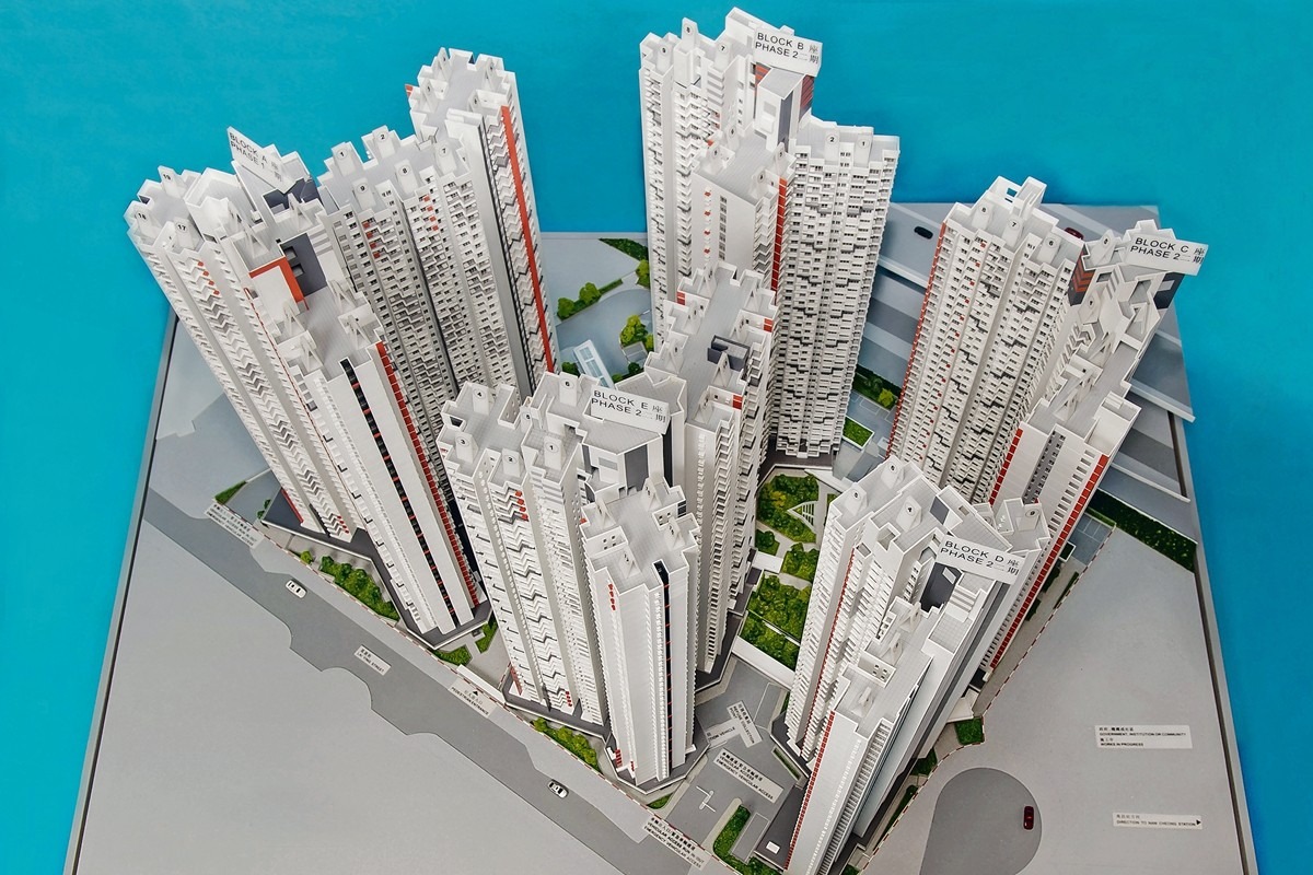 新居屋大單位罕見2廁 可自製套房 新居屋大單位罕見2廁 可自製套房