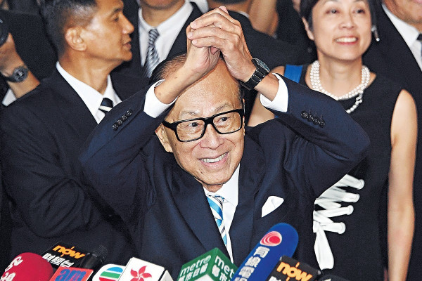 當年堅持$3上市 李嘉誠：股東利益為先