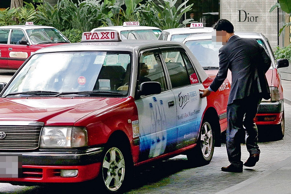政府擬設的士扣分制 拒載扣10分 滿15分即停牌
