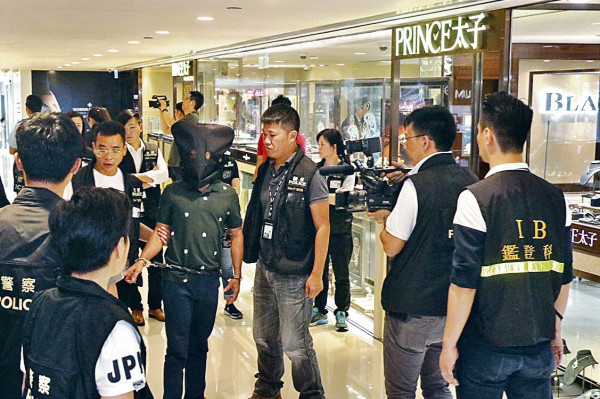 【海港城劫案】極度悍匪落網 涉近20宗械劫 17次判囚終身
