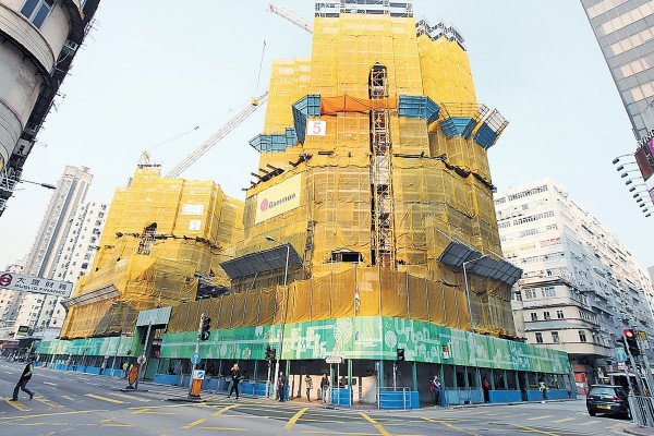 馬頭圍重建 研低於市價發售