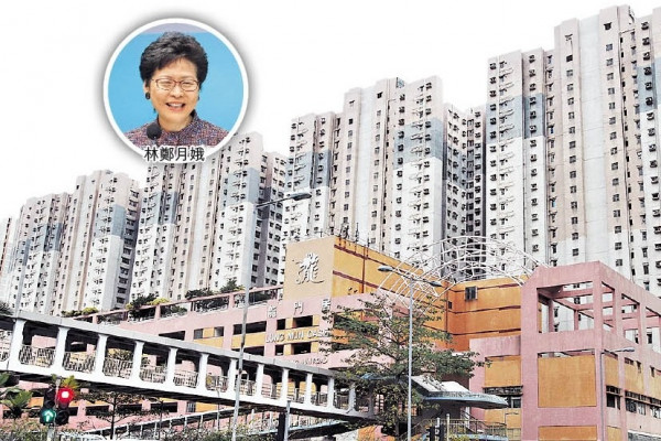 林鄭出招 居二業主即減價$10萬