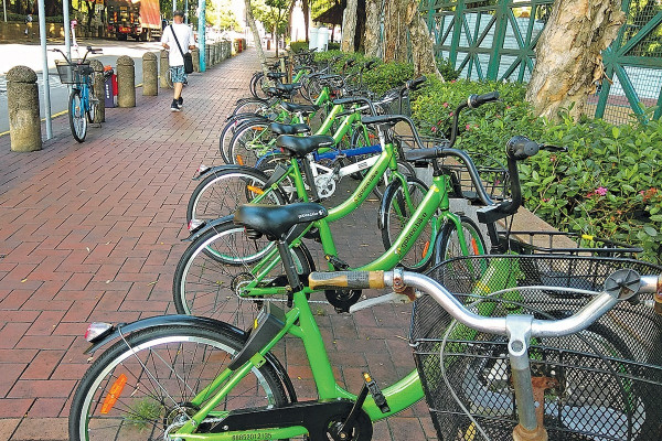 Gobee.bike結業 苦主憂難退餘款
