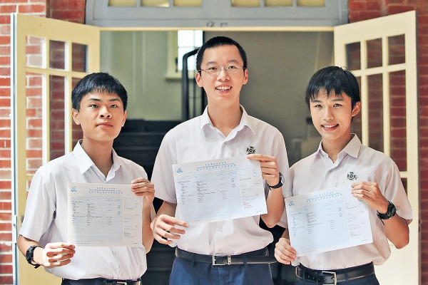 DSE 9狀元 選科取向多元化