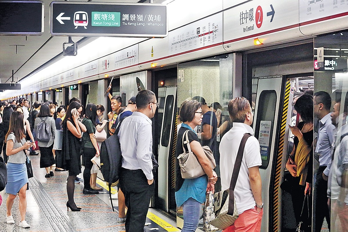 港鐵煞停開門 污染物急增湧入車廂