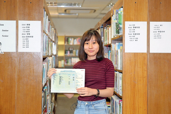 走過抑鬱 女狀元讀醫望助同路人