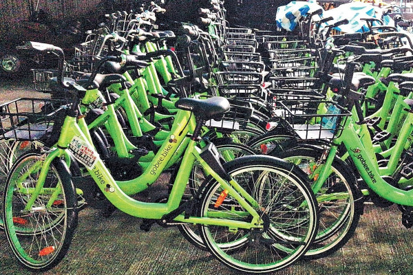 龍記收購Gobee.bike數千單車 $300轉售