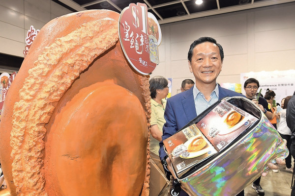 美食博覽又到 $1玩遊戲搶$1萬鮑魚