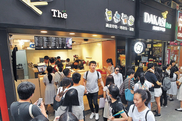 台式飲品店狂開 撐起旺區租市