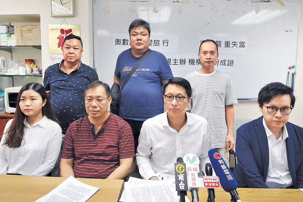 學生奧數比賽團 疑變違規旅團